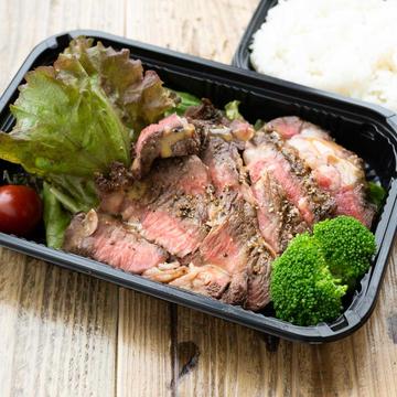 アンガス牛のペッパーステーキ