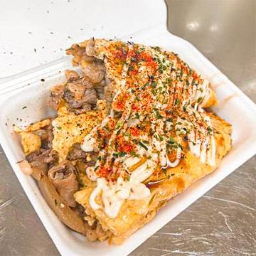 辛味マキシマムザオムホルモン
