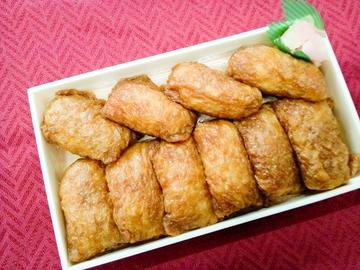 いなり寿し(10個入)