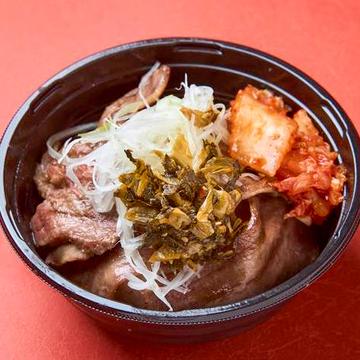 キムチ厚切り牛タン丼 KimchiThick-Sliced Beef Tongue Rice Bowl