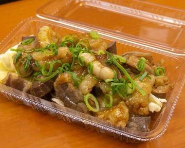 ホルモン焼き