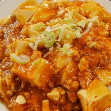 マーボ丼 麻婆豆腐盖 Mapo Don