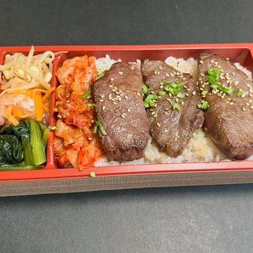 伊賀牛上カルビ＆上ロース弁当・ミニ