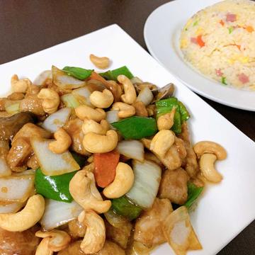 鶏肉カジューナツと五目チャーハンのプレート