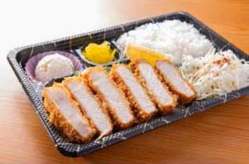 熟成ロースカツ弁当