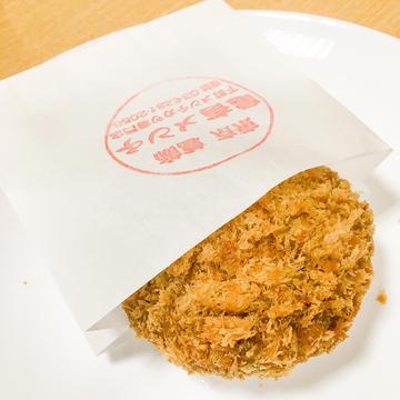 亀有牛メンチ