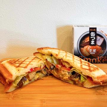 サバスモークホットサンド