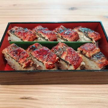 鰻棒寿司