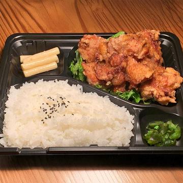 鶏の唐揚香味ソース弁当