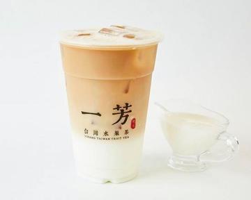 紅茶ラテ