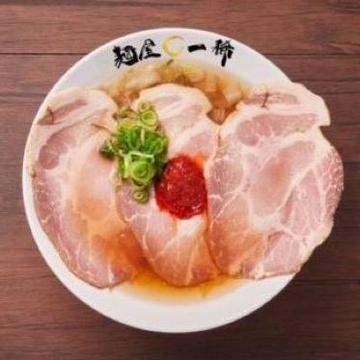 チャーシューラーメン