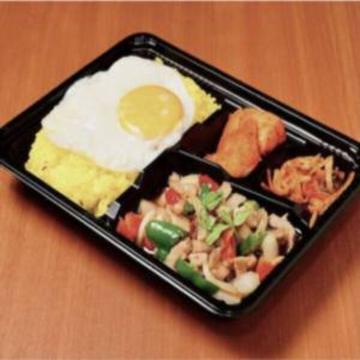 ガパオライス弁当 / Gapao Rice Bentou