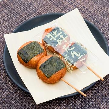 牡丹だんご1本(揚げしょう油)