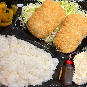 エビカツ弁当