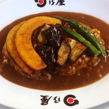 三種の野菜カレー