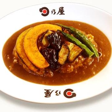 三種の野菜カレー