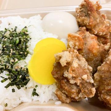 【一番人気】唐揚げ弁当