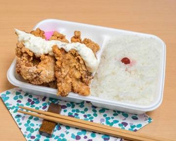 金星チキンタルタル弁当