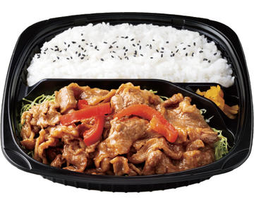 牛カルビ焼肉2倍！弁当～甘辛旨だれ～