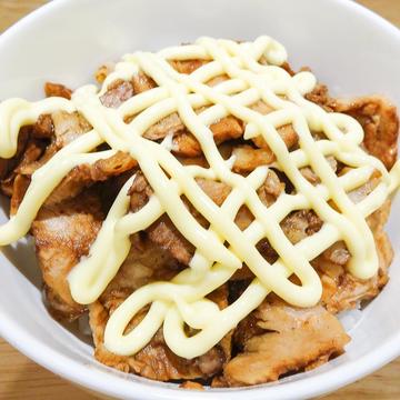 マヨ豚丼
