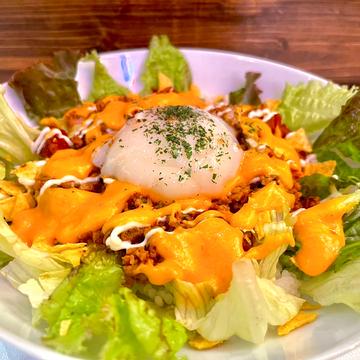 温玉チーズタコライス