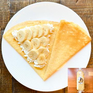 国産バナナクレープ(クリーム)