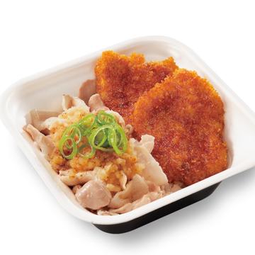 豚たれしゃぶ丼弁当(ねぎおろし)