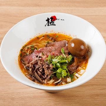 特製香辛和牛らーめん