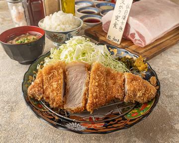 上ロースカツ定食 松320g