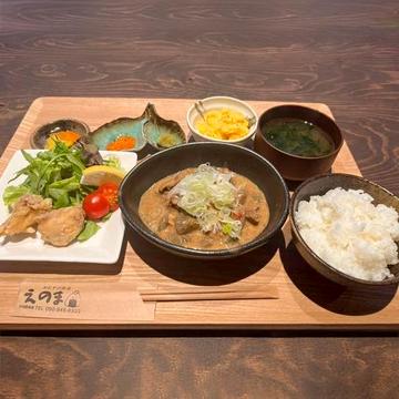 もつ煮込みからあげ定食
