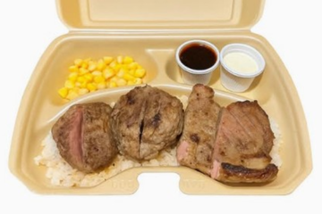 うまヒレ  リブロースWステーキ 300g ご飯付き