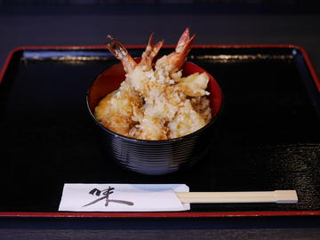 上天丼
