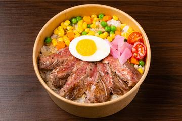牛タン丼
