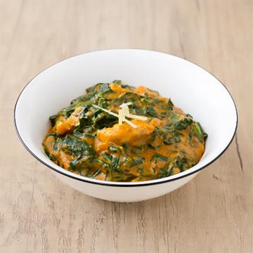 野菜ごろごろカレー/Mixed Vegetable Curry