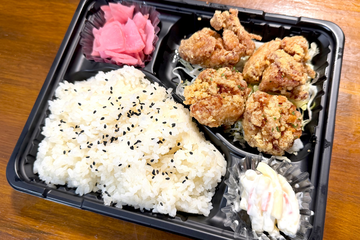 ● 唐揚げ弁当 4個入り