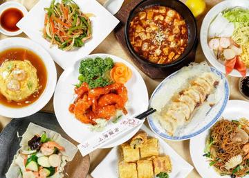 上海飯店神戸南京町