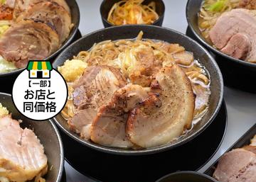 CRAZY PORK