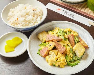 ゴーヤーちゃんぷるーセット Stir-Fried Bitter Gourd Set