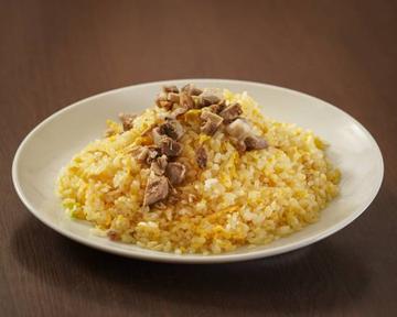チャーシュ入り玉子チャーハン Roast Fillet ＆ Egg Fried Rice