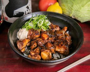 【炭火焼鳥丼】★旨得10%増量中★香ばしいタレが旨い！  Yakitori Rice Bowl