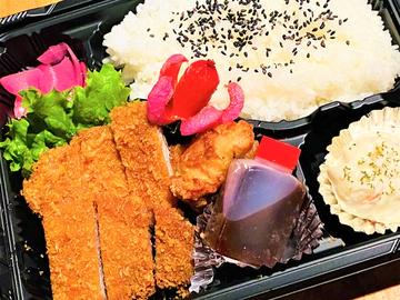 豚ロースとんかつ弁当