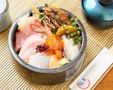 ちらし 末広 Chirashi Suehiro