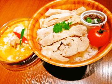 インドカレー丼(カオマンガイ乗せ)！ Indian curry rice bowl (topped with khao man gai)
