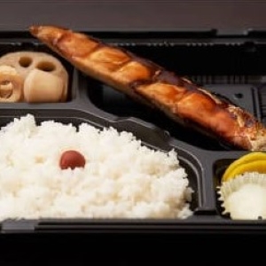 ブリ照り焼き弁当