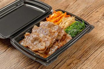 特選焼肉弁当