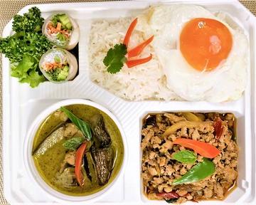 BANGKOK SET MENU
