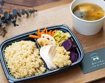 kenohi定食弁当