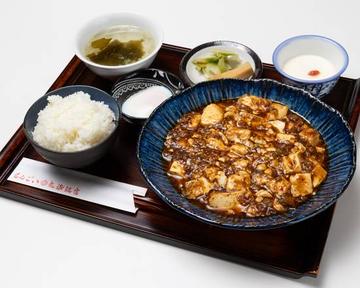 広東麻婆豆腐(ごはん・温玉セット)