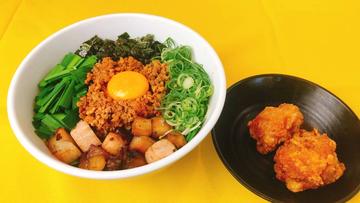 台湾カレーまぜそば・からあげ2個セット