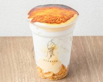 【人気No.1】自家製クリームブリュレパフェ